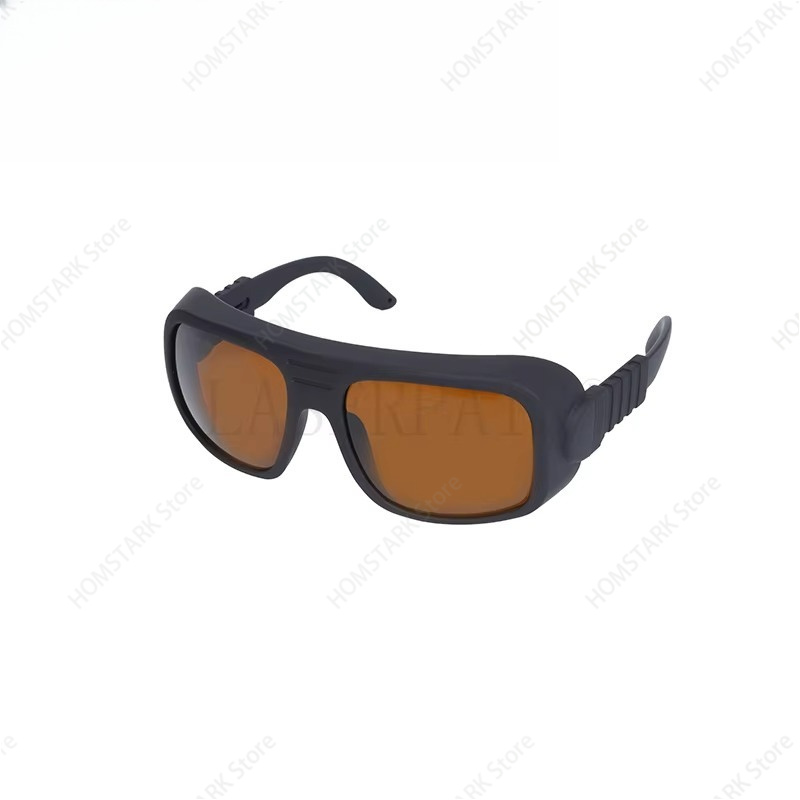OD5+ Lazer Koruyucu Gözlük CE  - Nd Yag Laser Protective Eyewear incelemesi ve fiyatı