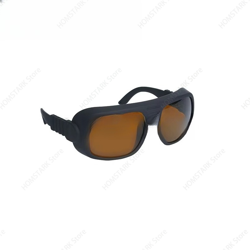 OD5+ Lazer Koruyucu Gözlük CE  - Nd Yag Laser Protective Eyewear incelemesi ve fiyatı